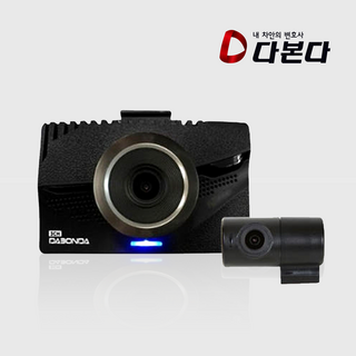 다본다 M2 2채널 가성비 블랙박스 2K+HD 32GB 업그레이드