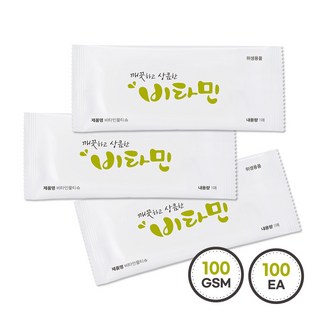 그린위생산업 도톰한 업소용 물티슈 '비타민'