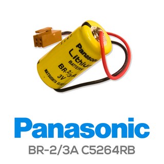파나소닉 BR-2/3A(3V 1200mAh)C145550RR, 1개, 1개입