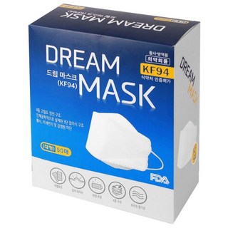 헤세드 드림마스크 대형 KF94