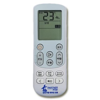 삼성전자 무풍에어컨 호환 리모컨, 1개, AR11N5170HZ