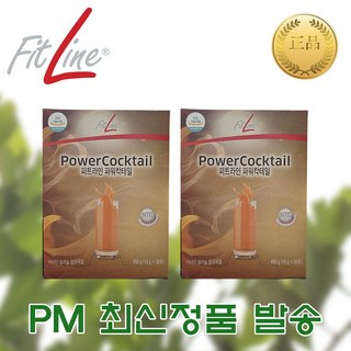 독일PM 피트라인 파워칵테일 15g x 30포 X 2박스, 450g