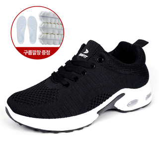 디아핏 초경량 쿠션 여성 운동화 런닝화