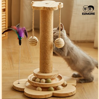 5. 이투모어 고양이..