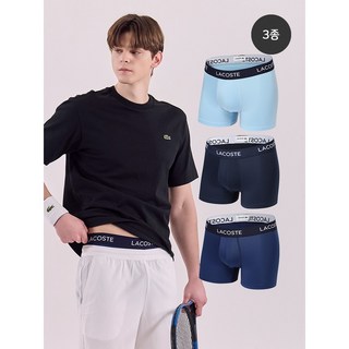 라코스테 마이크로 파이버터치 남성 드로즈 A팩 3종 713368