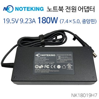 노트킹 삼성 오디세이 ODYSSEY 노트북 전원 어댑터 PSCV181101A AD-18019A