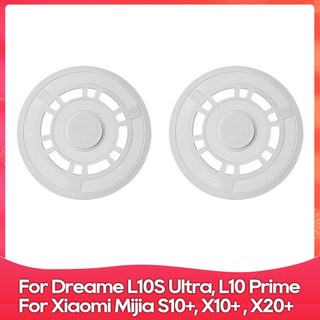 로봇청소기악세서리 Dreame L10S Ultra Pro L10 Prime S10 Xiaomi S10+ X10+ X20+ B101CN 호환 가능한 걸레 트레이 홀더., 4) Set C, 1개