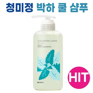 청미정 박하 쿨 두피샴푸