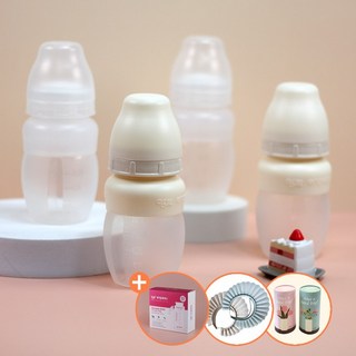 신제품 앙뽀 트윈팩 대용량 배앓이방지 실리콘 신생아젖병 국내생산 더블하트 호환, 1세트, 280ml, 바닐라밀크-맘꼭지2단계