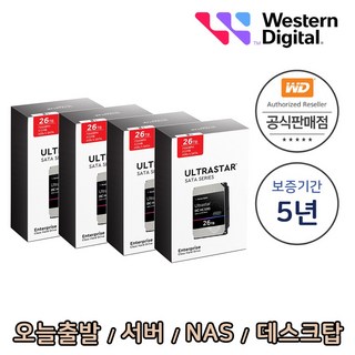 4. [WD공식총판점..
