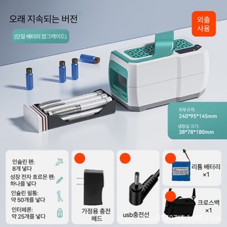 1. Apnoo 인슐..