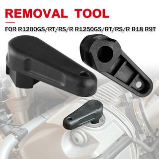 BMW r1250gs ADV r1200gs 어드벤처 r18 r 1200r rt R9T 오토바이 엔진 오일 필러 캡 도구 렌치 제거 키 액