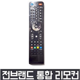 통합만능리모컨 TV 셋톱박스 케이블TV 만능 매직온타입 OD-902 상품 이미지