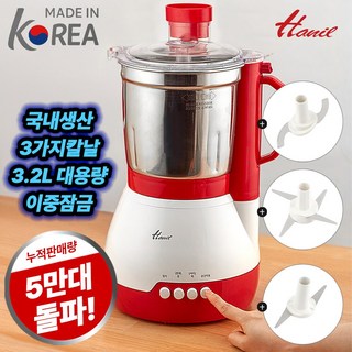한일전기 HPA-22000SW의 주요 특징