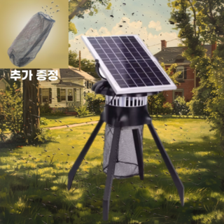 태양광 포충기