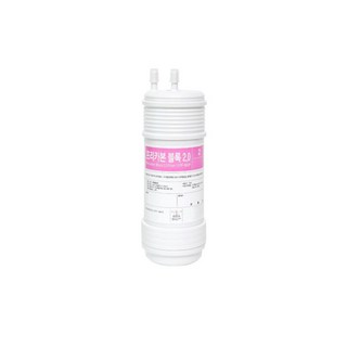 쿠쿠 CPF-802P 사용 정수기 프리카본블록 필터
