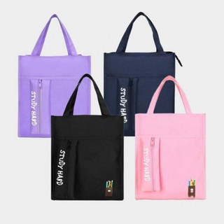 DOM초등학생 크로스 보조가방 신발주머니 실내화주머니