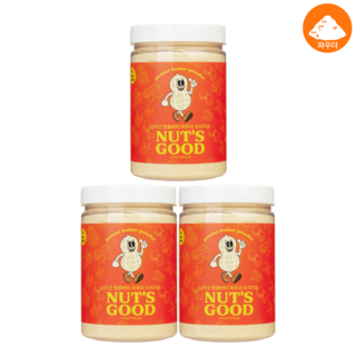 너츠굿 유기농 무첨가 땅콩버터 파우더 100% 무가당 무설탕 – 200g, 3개 세트 땅콩분말
