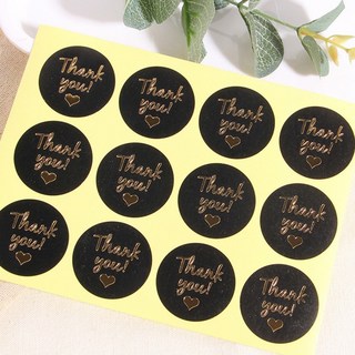 감사스티커 팝아트 다꾸스티커 설날 매 승진 입주 공사안내문 다양한 샘플디자인 롤형식스티커, 1개, 상세페이지참조