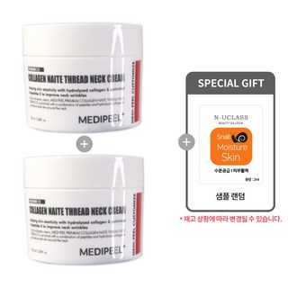 메디필 프리미엄 콜라겐 나이테 실 넥크림