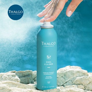 딸고 리바이빙 마린 안개미스트