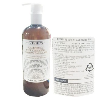 키엘 칼렌듈라 딥 클렌징 포밍 훼이스 워시 500ml, 1개