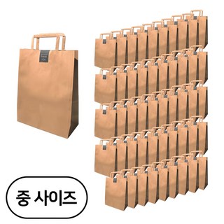 제로패키지 크라프트 무지 쇼핑백