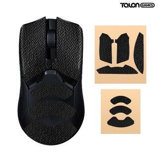 레이저 바이퍼 V2 프로 그립