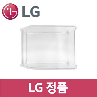 LG 엘지 정품 T873MKE111 냉장고 냉동실 바구니 트레이