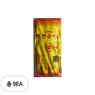 하얀손 미니 고무장갑