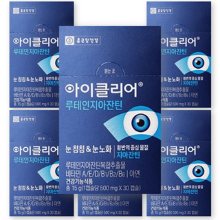 종근당 루테인 뉴테인 아이클리어 1부터-12개월분량 황반밀도 도움 눈영양제추천 국민브랜드종근당건강 코스트코 인기영양제 루테인지아잔틴추천 파는곳 대용량 고함량영양제, 30정, 6개