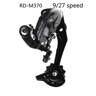 rd-m370 뒷 변속기 3x9단 mtb 9단 뒷 변속기 뒷드레일러, 검은색, 1개