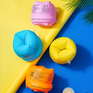 UAO 롤업 암링 1+1 2세트, 핑크+파랑, 1세트 유아암튜브 UAO 롤업 암링 1+1 2세트, 핑크+파랑, 1세트 유아암튜브