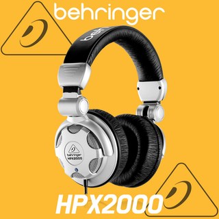 베링거 HPX2000 헤드폰