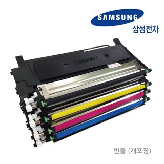 2. 삼성 CLT-P..