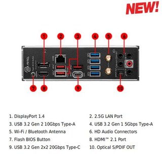 MSI 절구통 와이파이 마더보드 주요 특징