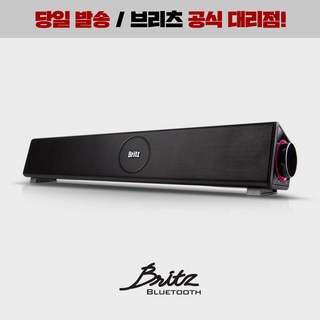 브리츠 BE-100 PLUS 사운드바 스피커