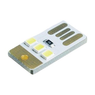 3. 노트북전용 휴대..