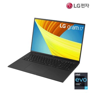 LG 그램 17Z90R 13세대
