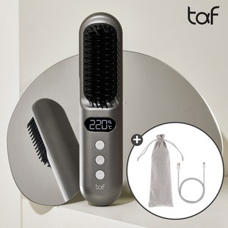 추천1 타프 무선 고데기