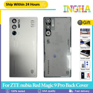 ZTE 누비아 레드 매직 9 프로용 후면 배터리 커버 문짝 프로 NX769J 하우징 케이스 교체, white, 1개
