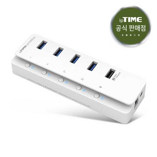 EFM ipTIME UH1005QC 5포트 USB 허브