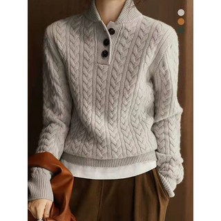 키리앙첼시 칼라업 꽈배기 니트 마감임박!!!, 베이지:FREE