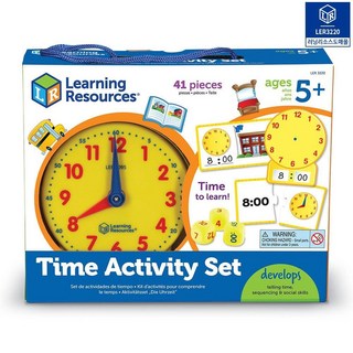 시간 학습 아날로그 시계 개념 배우기 스탠드형 활동카드 세트, 1개