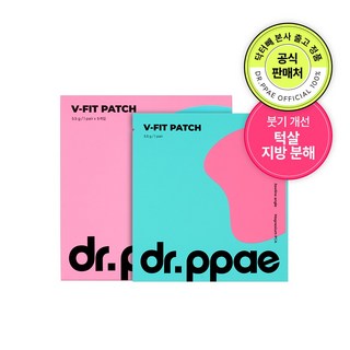 닥터빼 윤곽패치 V-FIT PATCH 브이핏 패치, 1개, 5개입