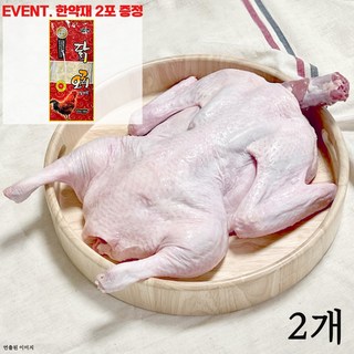 [오후8시당일출고] [팜스제임][한약재증정] 무항생제 23호 냉장 통오리 손질완료 백숙용 생오리한방백숙 보양식 오리탕, 2세트, 2.4kg