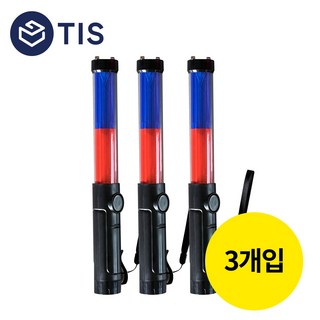 LED 투톤 안전 신호봉 레드 + 블루, 3개, 투톤(적&청)