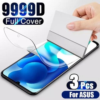 ROG Phone 8 Pro 제품 이미지