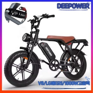 5. DEEPOWER..