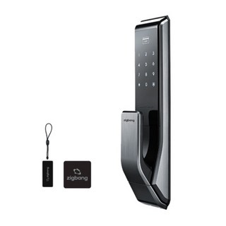 직방 푸시풀 핸들 도어록 SHS-P710